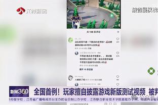 新利体育最新网站截图1